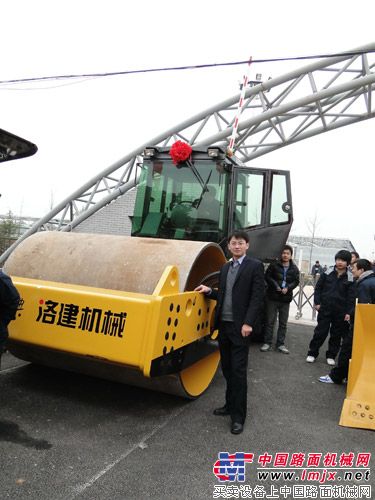 国机重工(洛阳)有限公司湖北推介会