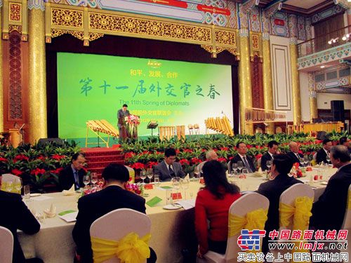 徐工受邀参加“第十一届外交官之春”联谊会