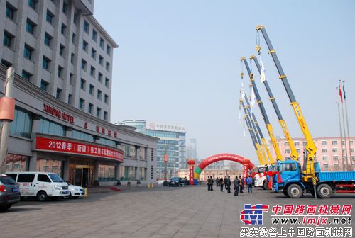 2012徐工随车大型订货会暨新产品系列推介会成效明显