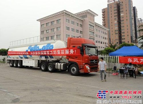中集凌宇液罐车浙江、江苏市场倍受好评