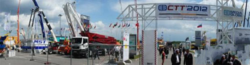 江苏意玛携产品亮相俄罗斯国际工程机械展