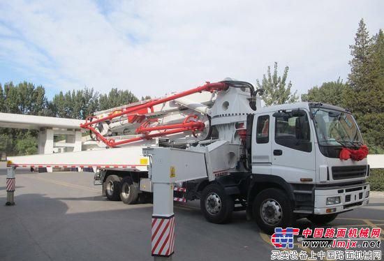 南车株洲所研制首台48米臂架式泵车成功下线