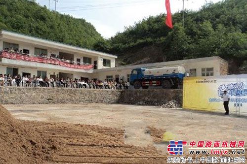 “省油动力中国行”活动现场