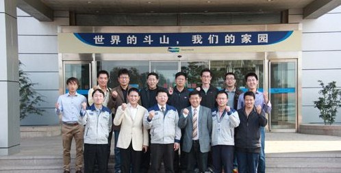 斗山装载机与潍柴动力签署战略合作协议