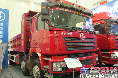 武汉国际车展闪亮登场 陕汽重卡领尽风骚