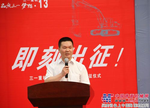 北京三一众力工程机械有限公司总经理孙广迎