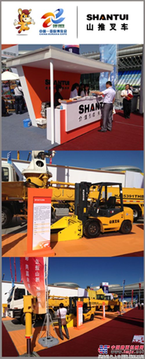 山推叉车尽显国际水准