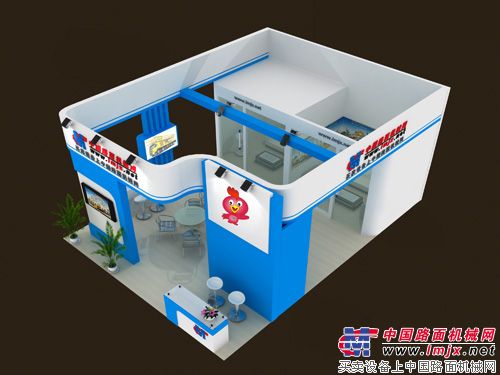 中国路面机械网展位效果图