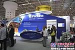 帕金斯携多款发动机产品亮相BICES2013