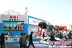 北方重工参展第十五届北京国际煤机展会