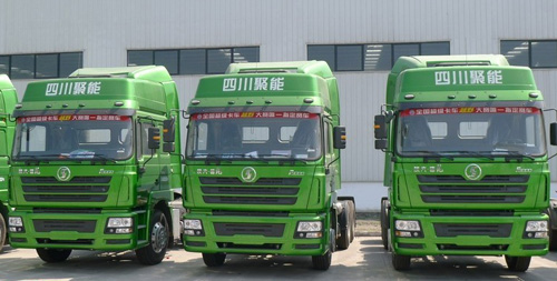 四川聚能供应链管理有限公司采购的陕汽德龙F3000康明斯重卡1.jpg