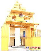 山推建友HZS100D混凝土搅拌站顺利下线