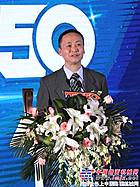 日立建机汪渊:创新应用 客户至上