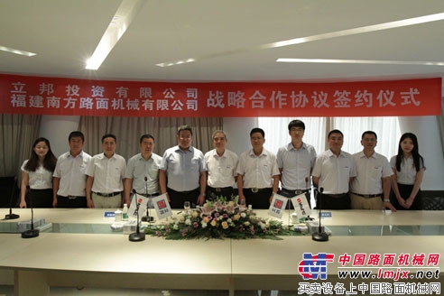 1465865590144934.jpg 与会人员合影.jpg