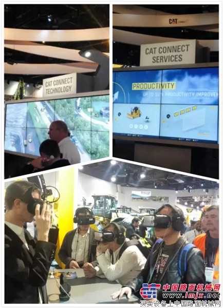 一大波高清大图带你现场体验智能机器时代!