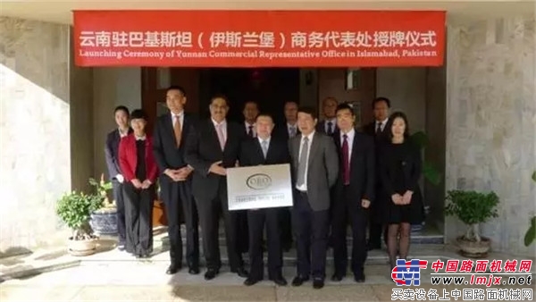 一带一路利国利民,山工机械大显身手