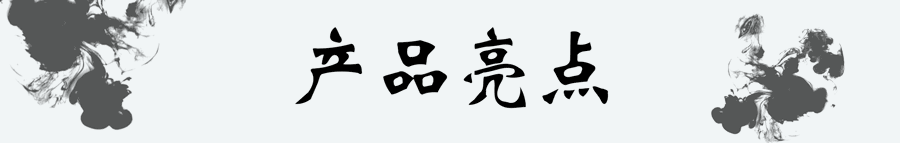 中联重科4.0产品之履带式起重机
