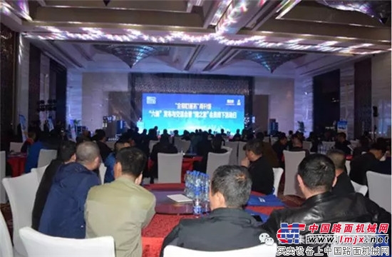 成交1500万 徐工道路“全身心服务”再升级长春站红遍四海八荒