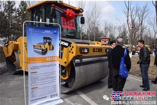 成交1500万 徐工道路“全身心服务”再升级长春站红遍四海八荒