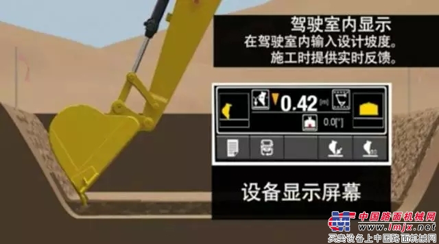 智能时代,你的挖机还在这样干活儿吗?