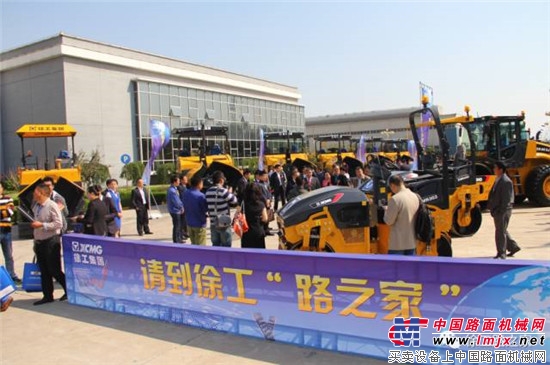 徐工道路机械事业部将与徐工技师学院联合创办机手培训班