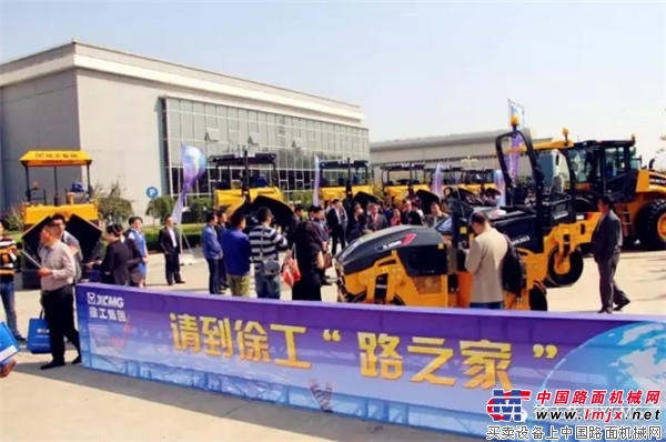 福利!徐工“路之家”第一期机手培训班开讲啦!