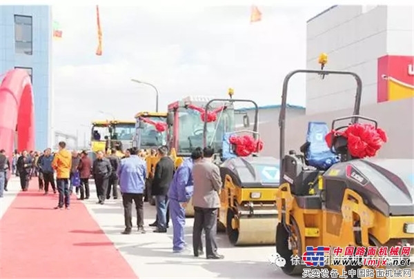 成交1500万 徐工道路“全身心服务”再升级走进“锦绣太原城”