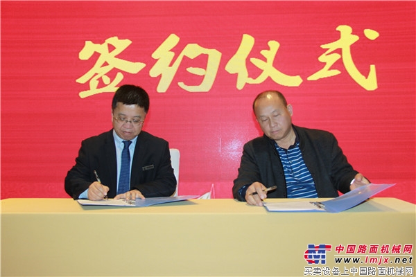 助力云南道路建设 鑫海路机与陕建机械新品技术交流会在昆明隆重举行