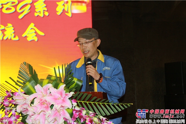 助力云南道路建设 鑫海路机与陕建机械新品技术交流会在昆明隆重举行