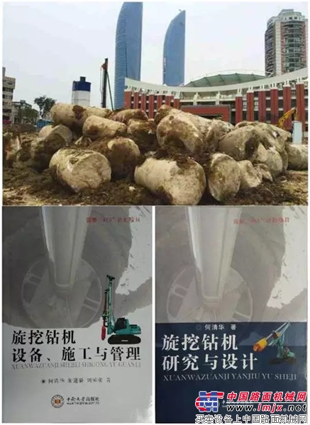 瓷器活来问,山河金钢钻来答,霸气!