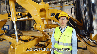 山工机械平地机史上最全讲解