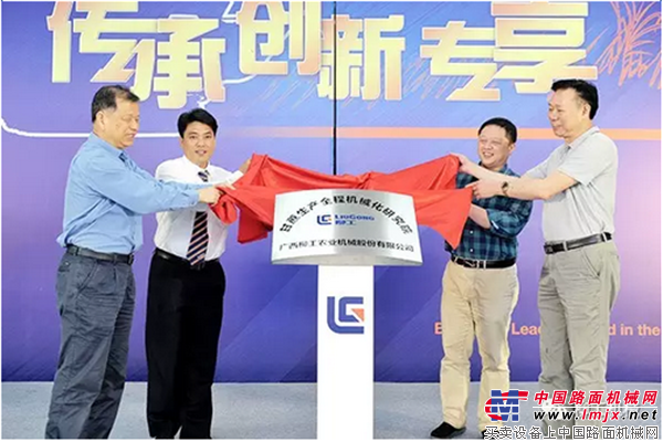 柳工新款甘蔗收获机发布 助推中国“甜蜜事业”