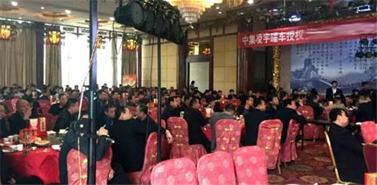 中集凌宇:三晋大地现最新潮液罐车,引来200多人围观