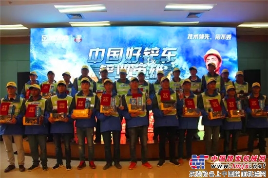 绿色旋风来袭 徐工V系列装载机花开“春城”