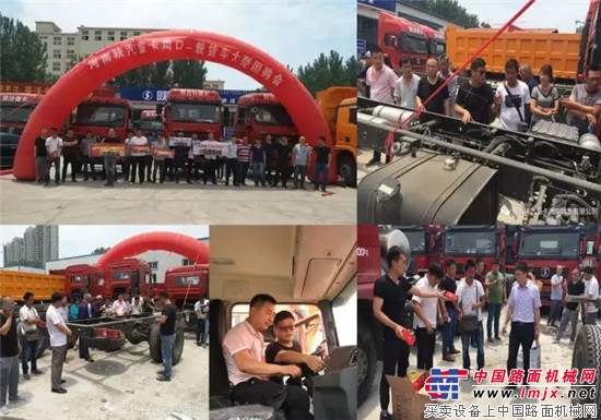 丰富体验 推广先行 全员备战 冲刺二季度!