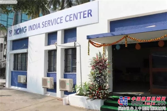 印度驻上海总领事古光明访问徐工:徐工在印度的发展正处于黄金期!