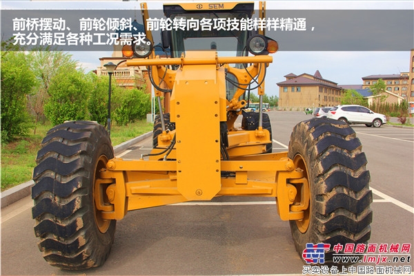 坚.韧如你 山工机械SEM919平地机评测