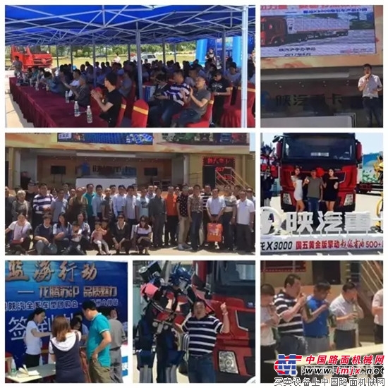 佳节关爱体验行,浓情夏日交车季!