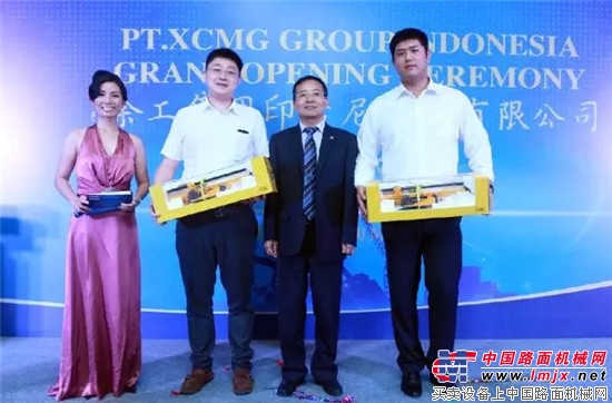 徐工又增加一家海外公司!徐工印度尼西亚公司盛大开业!