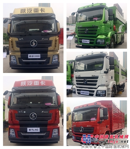 陕汽重卡军团夺目2017丝博会暨第21届西洽会