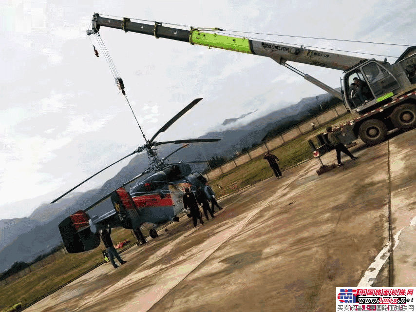 吊直升飞机!中联重科汽车吊真是无所不能啊!