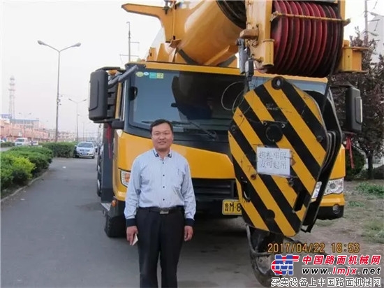 山东XCT130车主:想站住脚,必须要有G一代“吸金利器”!