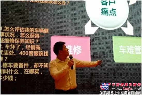 G一代来了,梦想还会远吗? ——湖北恩施XCT100提车记