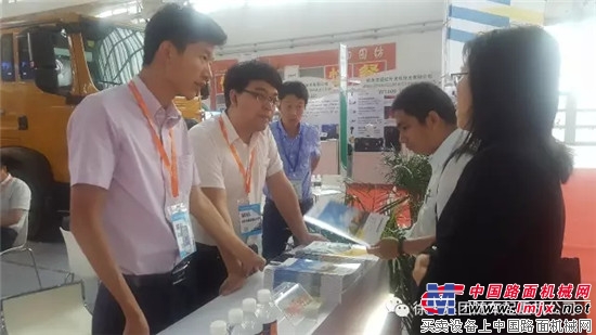 全国最大智能电网展盛大开幕 徐工高空作业车“星”耀四方