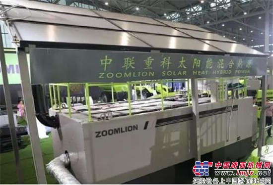 让小秸秆释放大能量 中联重科推出多款秸秆利用装备新品