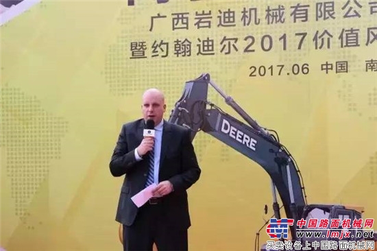 广西岩迪机械开业庆典暨约翰迪尔价值风暴体验之旅圆满举行