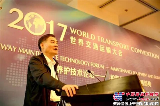 首届世界交通运输大会在京举办,高远圣工展台大获关注