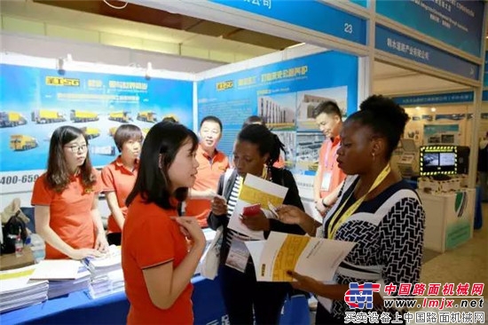 首届世界交通运输大会在京举办,高远圣工展台大获关注