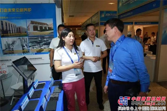 首届世界交通运输大会在京举办,高远圣工展台大获关注