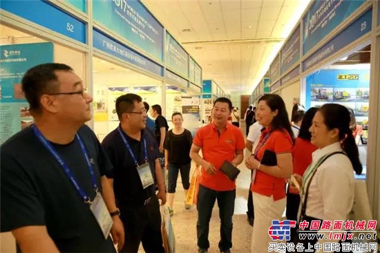 首届世界交通运输大会在京举办,高远圣工展台大获关注